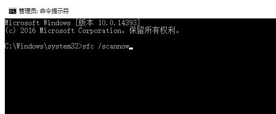 msvcp110.dll是什么意思？修复msvcp110.dll文件方法