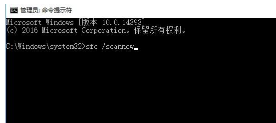 mfc140.dll文件在哪下载？mfc140.dll快速修复方法