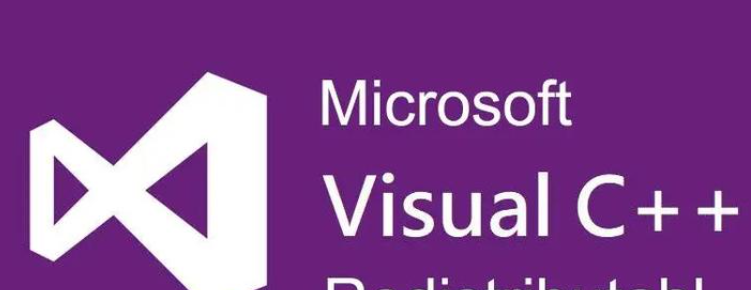 由于找不到msvcr120.dll无法继续执行代码如何修复？