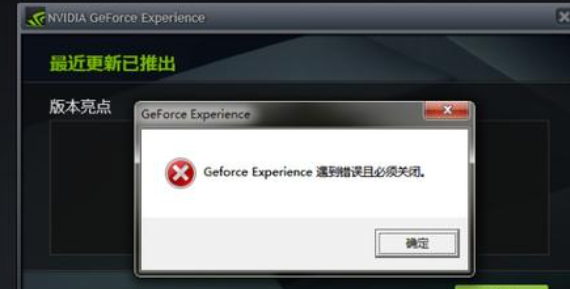 d3dcompiler_43.dll丢失了怎么解决？