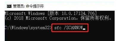 kernelbase.dll故障要怎么解决？快速修复kernelbase.dll方法