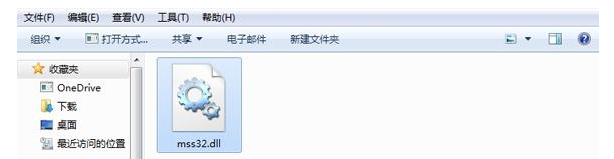 dll文件丢失怎么进行恢复？dll文件丢失了修复方法