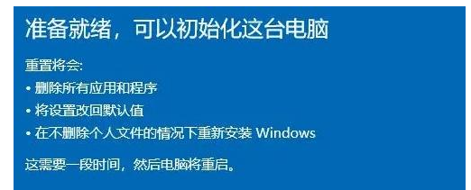 dll文件丢失怎么恢复？快速修复dll文件方法
