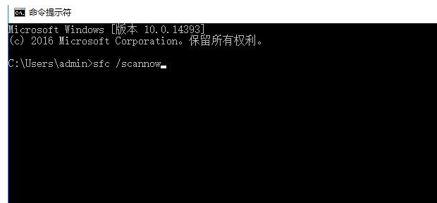 dll文件丢失怎么恢复？快速修复dll文件方法