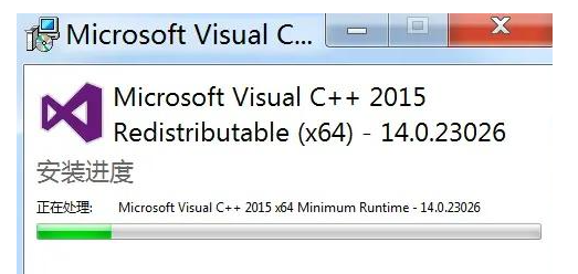20231008477330.png mfc140.dll怎么安装?快速修复mfc140.dll缺失方法