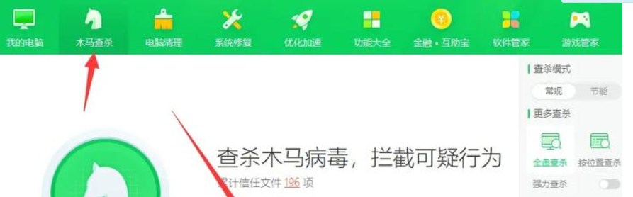 解决msvcr120.dll文件丢失方法，msvcr120.dll丢失怎么办？