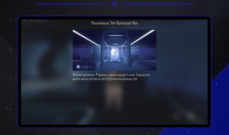 崩坏星穹铁道以太战线活动怎么玩?崩铁以太战线阵容配队攻略