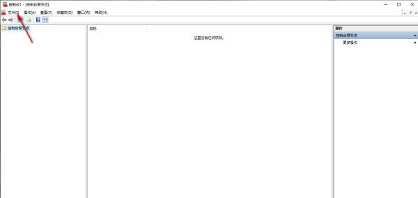 Win10无法更改用户名提示找不到本地用户怎么办 win10更改用户名找不到本地用户解决方法