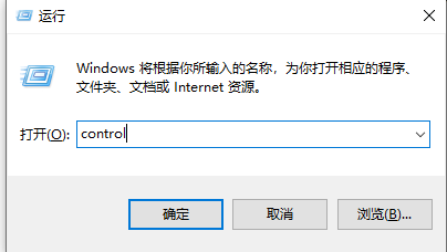 Win10局域网看不到别的电脑怎么办 win10电脑局域网看不到别的电脑解决方法