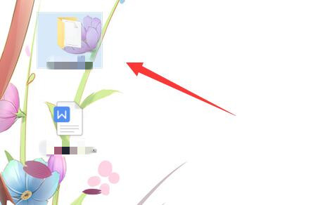 局域网共享文件夹怎么设置密码访问 设置共享文件夹密码方法介绍