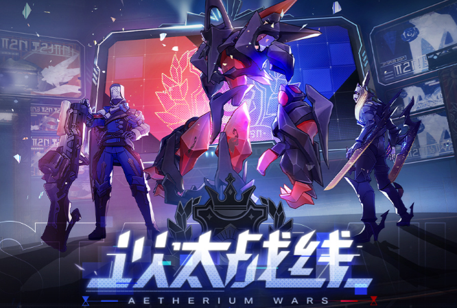 崩坏星穹铁道以太战线活动怎么玩?崩铁以太战线阵容配队攻略 崩坏星穹铁道以太战线活动怎么玩?崩铁以太战线阵容配队攻略