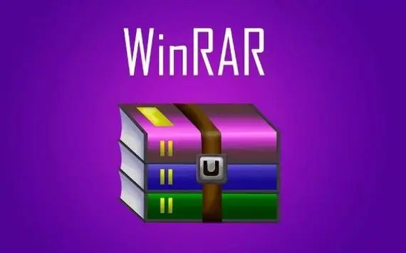 WinRAR密码忘了怎么解开 快速破解WinRAR密码的方法
