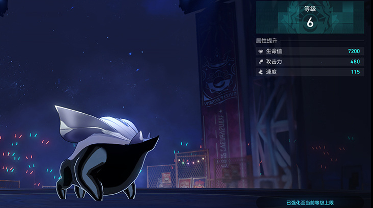 崩坏星穹铁道以太战线活动怎么玩?崩铁以太战线阵容配队攻略 崩坏星穹铁道以太战线活动怎么玩?崩铁以太战线阵容配队攻略