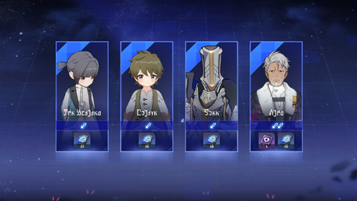 崩坏星穹铁道以太战线活动怎么玩?崩铁以太战线阵容配队攻略 崩坏星穹铁道以太战线活动怎么玩?崩铁以太战线阵容配队攻略