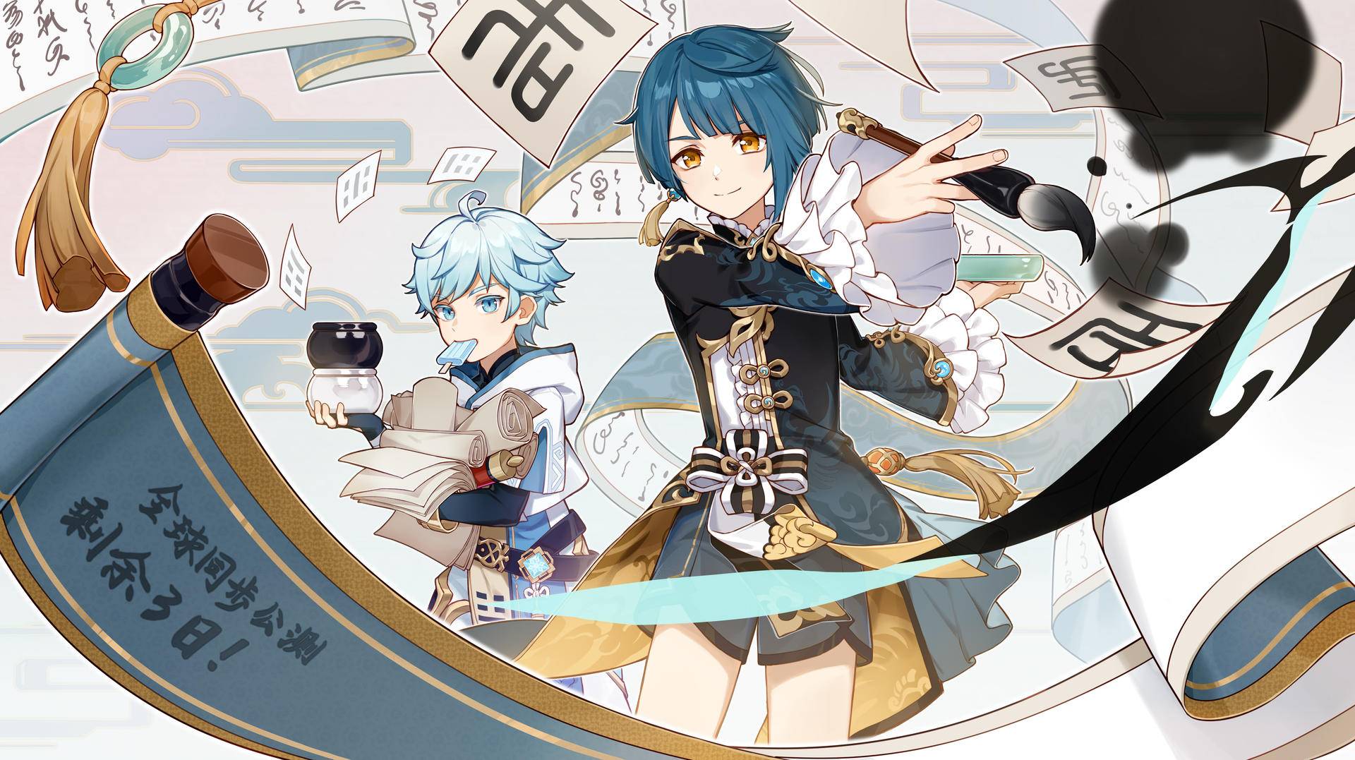 20231011101553.jpg 原神unityplayer.dll替换-轻松学会更换UnityPlayer.dll文件