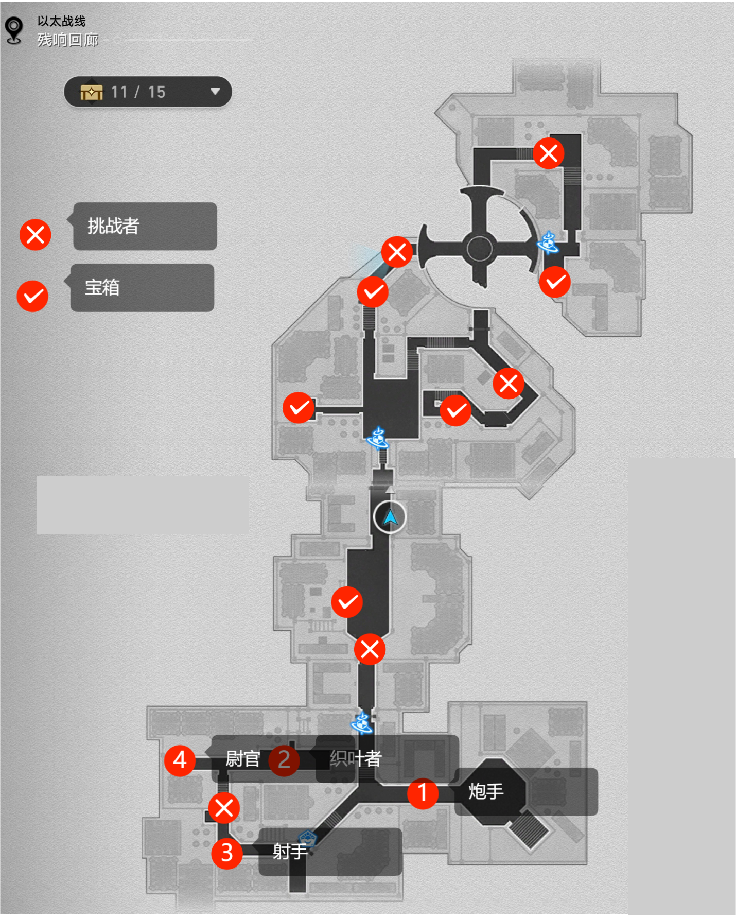 崩坏星穹铁道残响回廊机关怎么过?决胜乐园残响回廊宝箱位置攻略