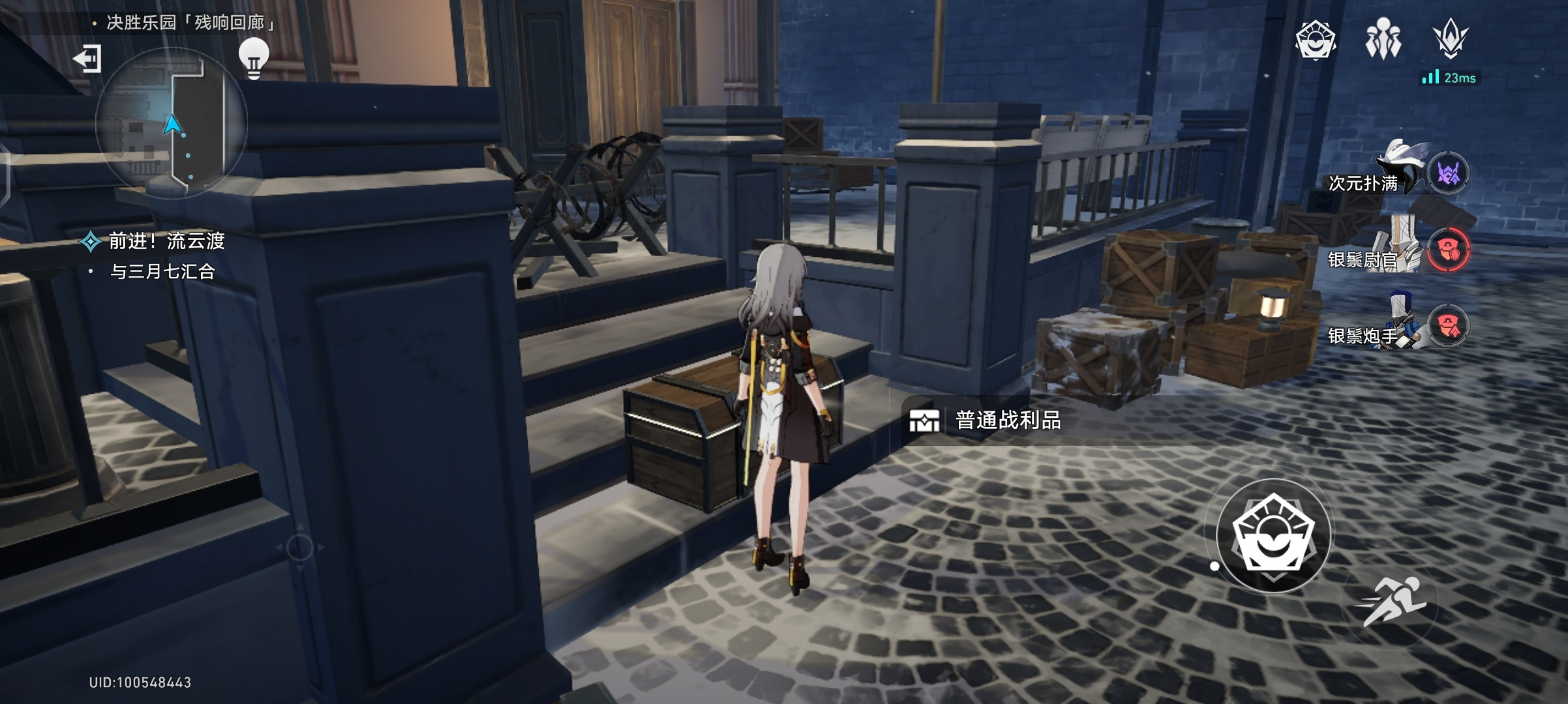 崩坏星穹铁道残响回廊机关怎么过?决胜乐园残响回廊宝箱位置攻略