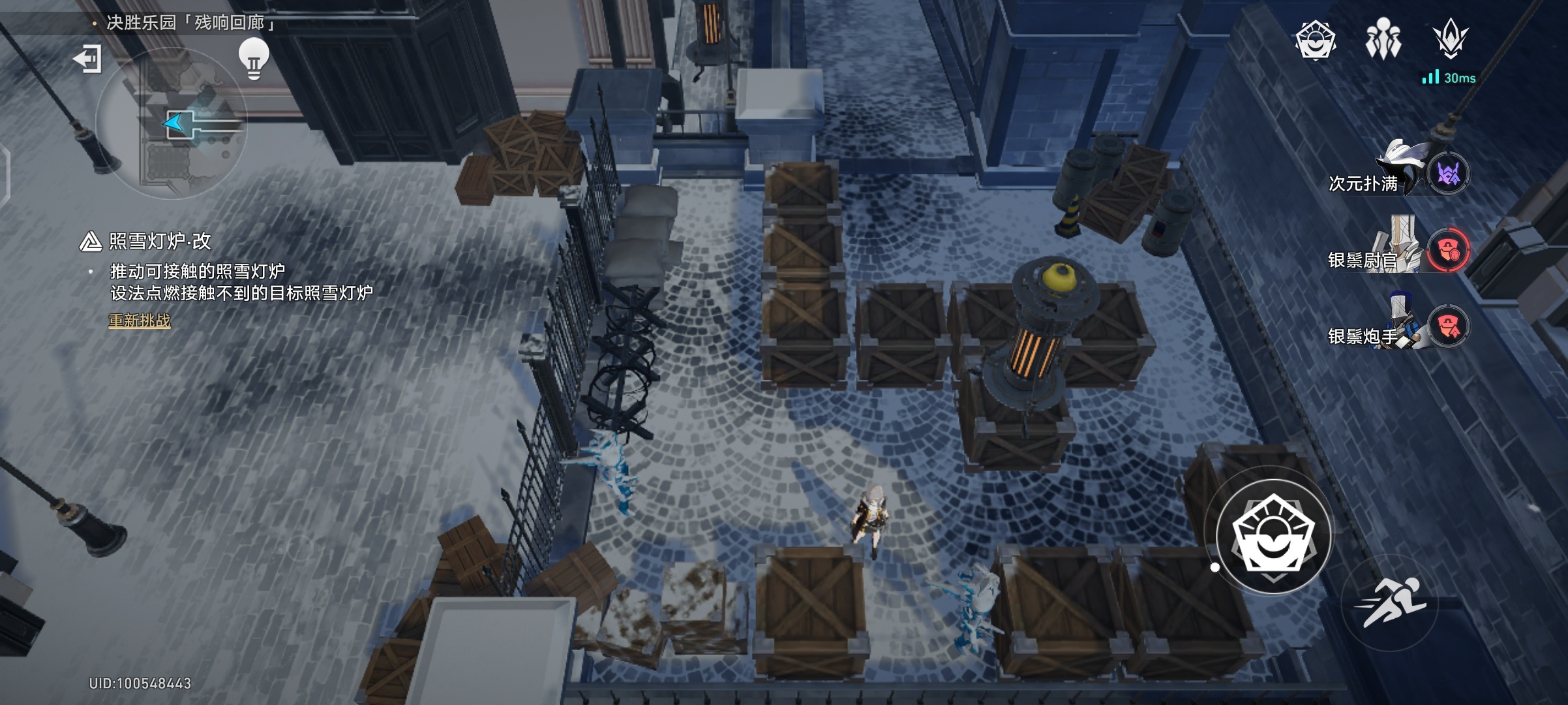 崩坏星穹铁道残响回廊机关怎么过?决胜乐园残响回廊宝箱位置攻略