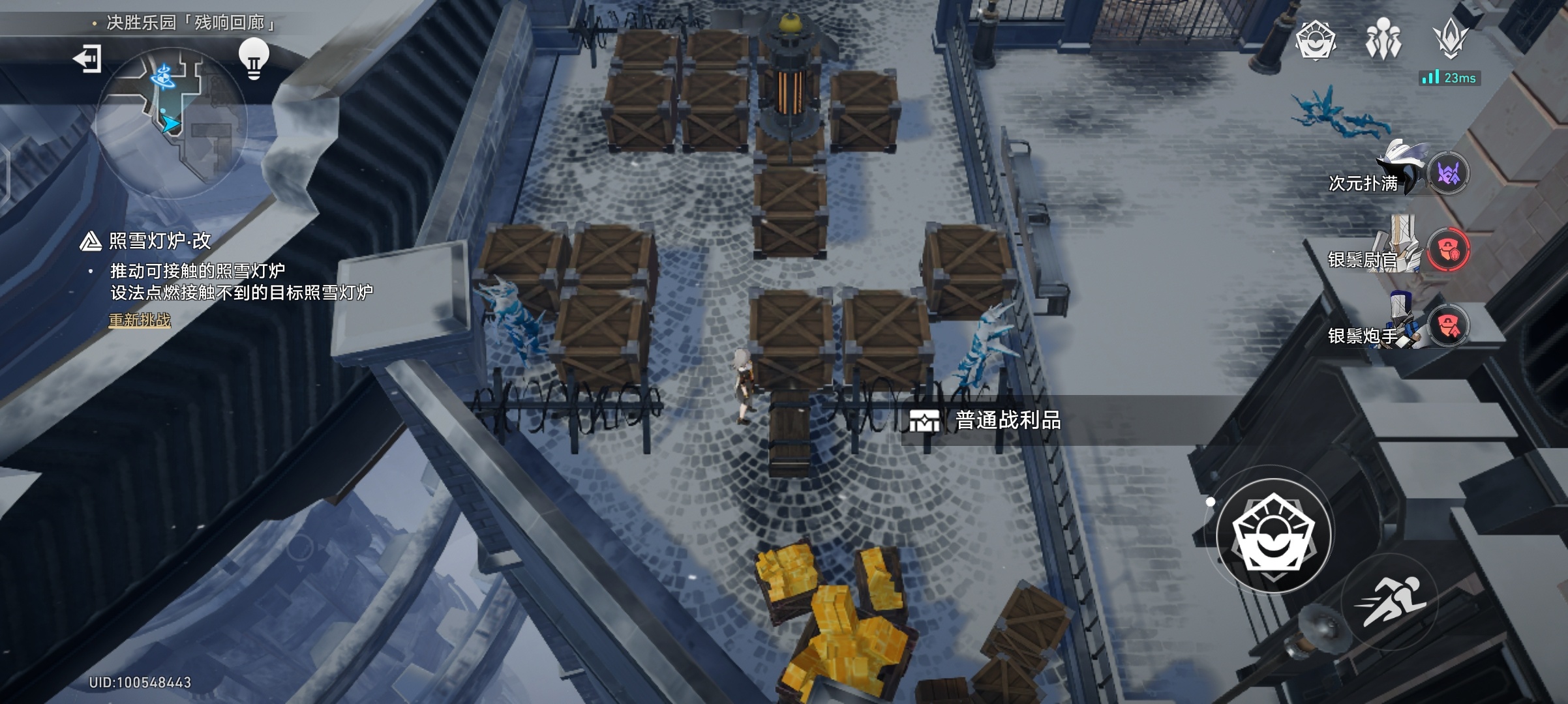 崩坏星穹铁道残响回廊机关怎么过?决胜乐园残响回廊宝箱位置攻略