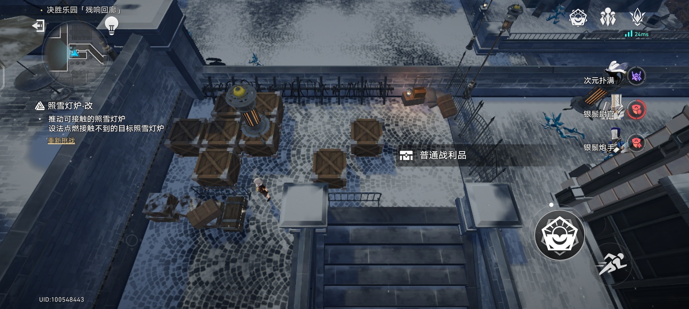 崩坏星穹铁道残响回廊机关怎么过?决胜乐园残响回廊宝箱位置攻略