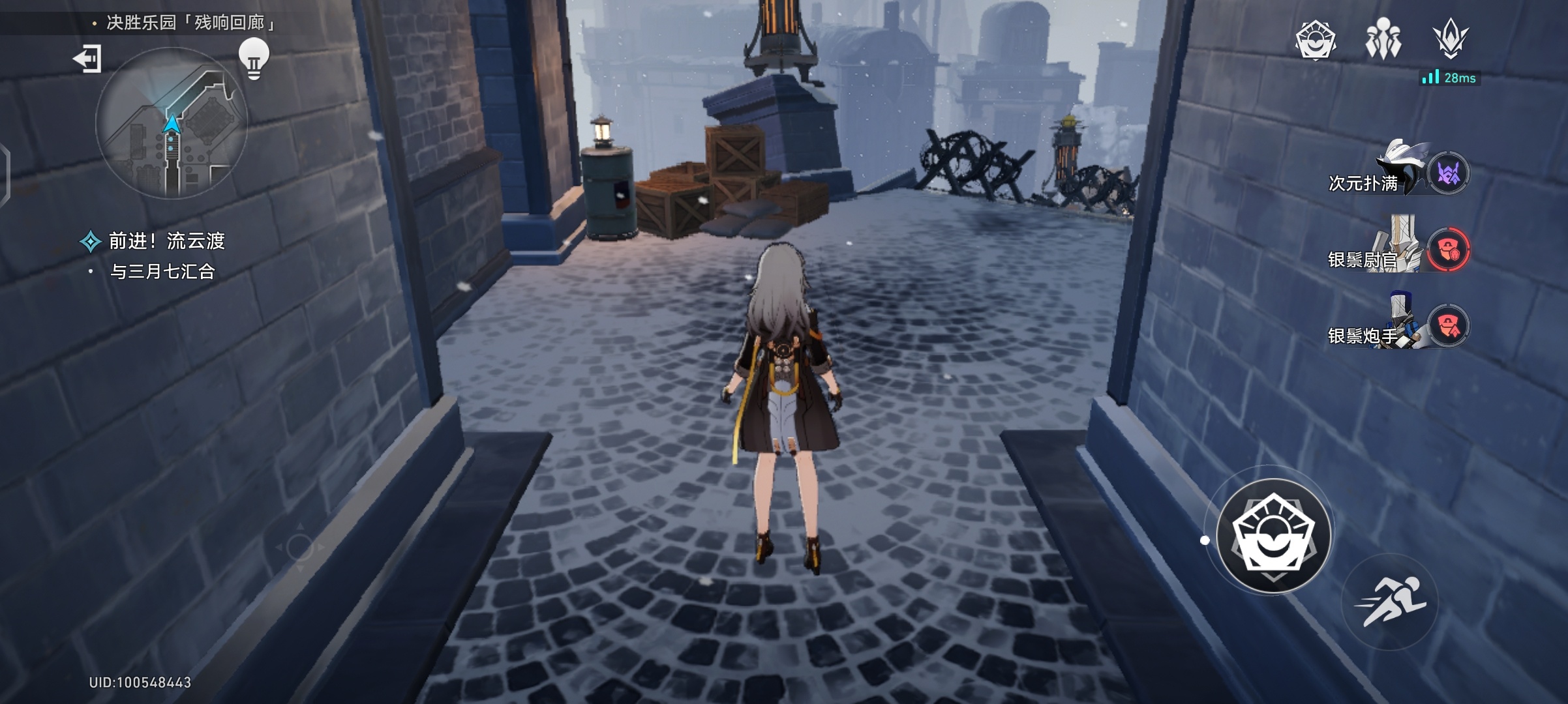 崩坏星穹铁道残响回廊机关怎么过?决胜乐园残响回廊宝箱位置攻略