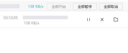 百度网盘下载速度慢怎么解决 百度网盘下载慢怎么解决 帮你轻松解决此问题