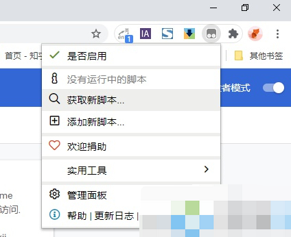 百度网盘下载速度慢怎么解决 百度网盘下载慢怎么解决 帮你轻松解决此问题