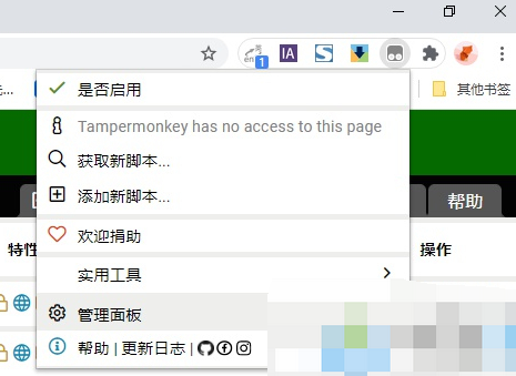 百度网盘下载速度慢怎么解决 百度网盘下载慢怎么解决 帮你轻松解决此问题