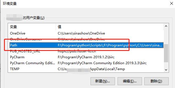 windows如何配置java环境变量 java环境变量配置教程