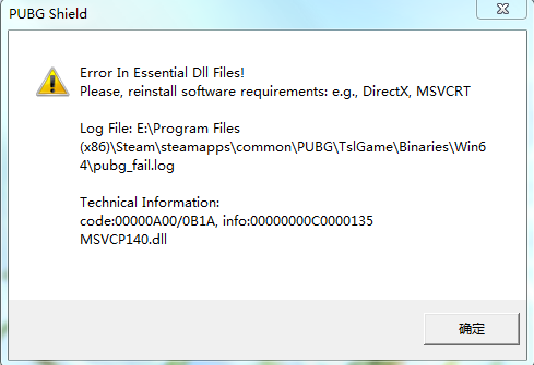 Win10无法执行代码,msvcr100.dll丢失的解决方法 Win10无法执行代码,msvcr100.dll丢失的解决方法