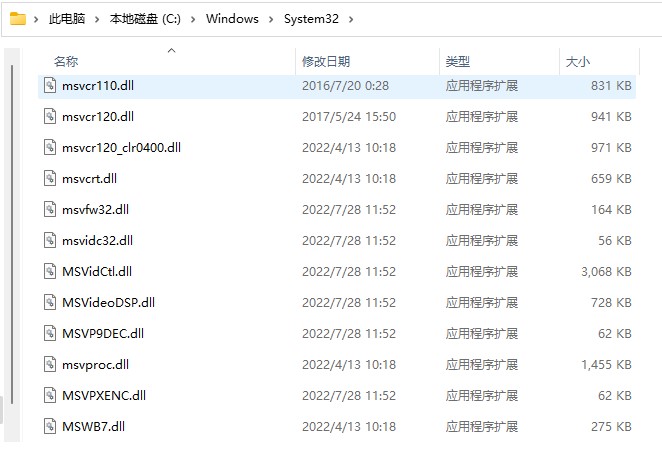 unityplayer.dll是什么-电脑缺少unityplayer.dll的解决方法