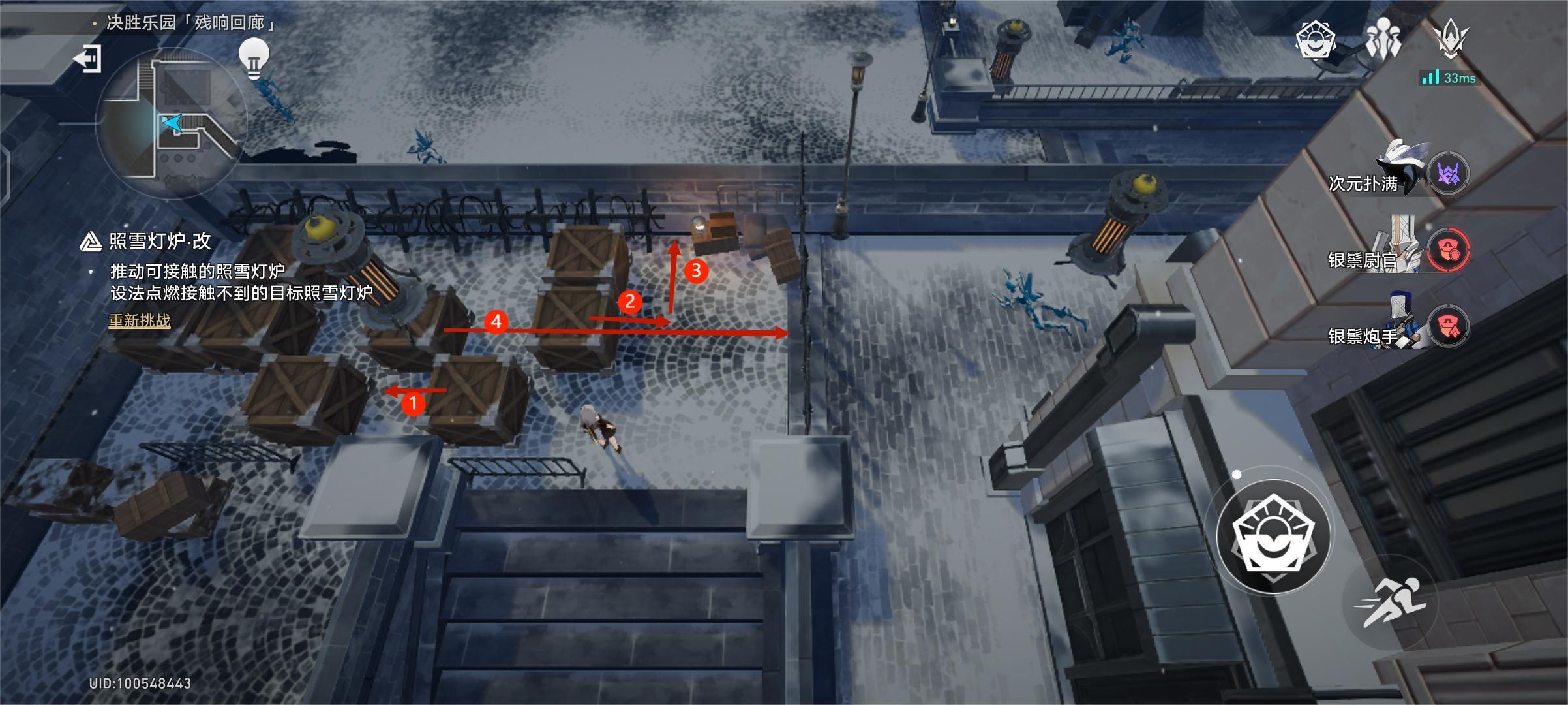 崩坏星穹铁道残响回廊机关怎么过?决胜乐园残响回廊宝箱位置攻略 崩坏星穹铁道残响回廊机关怎么过?决胜乐园残响回廊宝箱位置攻略