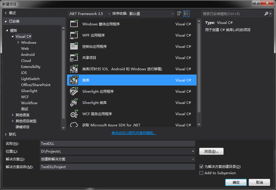 20231012863092.png unityplayer.dll丢失问题(unityplayer.dll丢失常见问题)