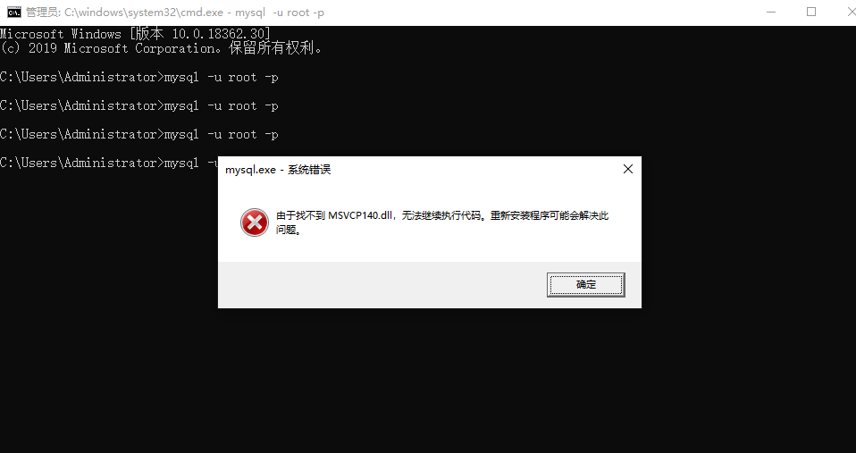 安全可靠的vcruntime140-1.dll修复工具保障您的电脑稳定运行