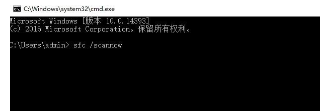 20231013889918.png msvcp140.dll丢失解决方法,快速修复msvcp140.dll方法