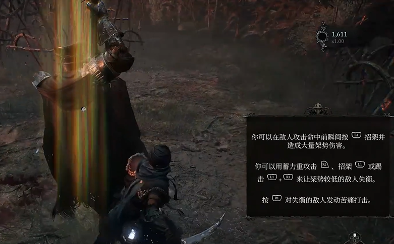 堕落之主职业选择推荐，堕落之主最强职业排行榜
