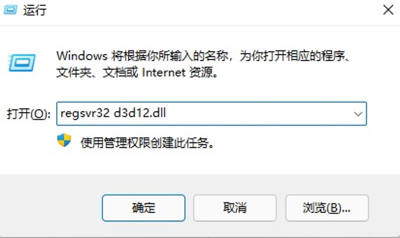 解决vcomp140.dll缺失问题的终极首选工具推荐下载助您解决问题