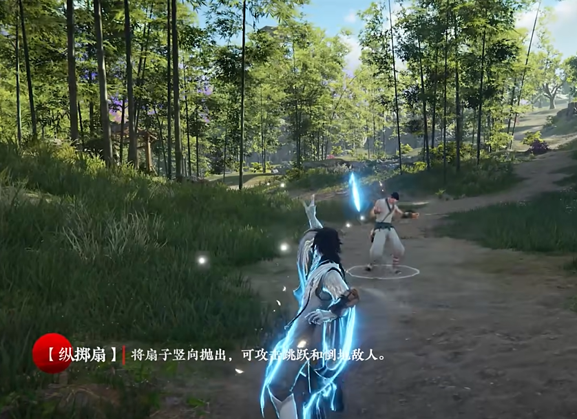 永劫无间扇子武器怎么玩？永劫无间扇子武器连招技巧攻略