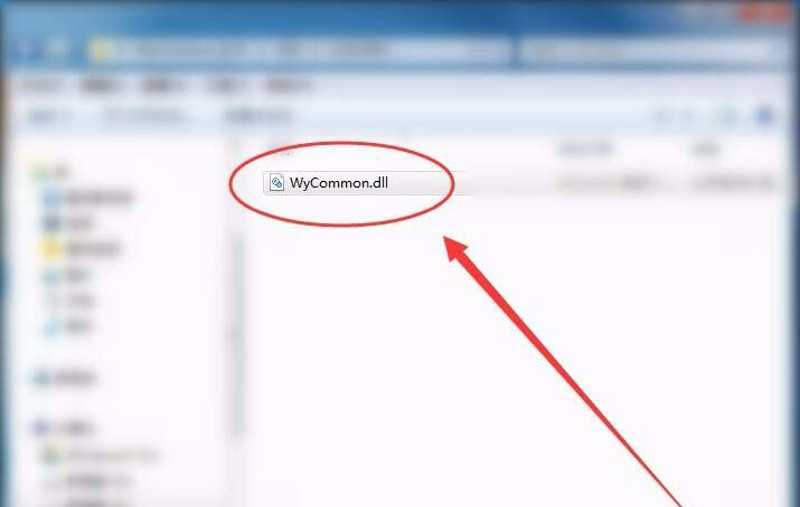 msvcp140.dll怎么重新安装-详细步骤 win10系统msvcp140.dll丢失如何重新安装及详细步骤
