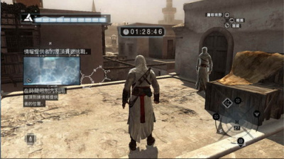 刺客信条缺少msvcp110.dll如何解决?