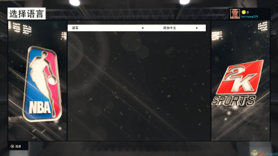 NBA 2K15steam_api.dll文件丢失怎么恢复？