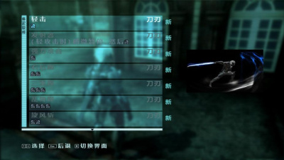 合金装备崛起：复仇steam_api.dll文件丢失怎么修复？