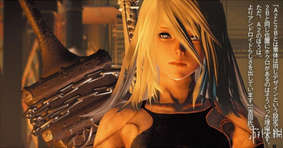 尼尔：机械纪元xinput1_4.dll文件丢失怎么恢复？