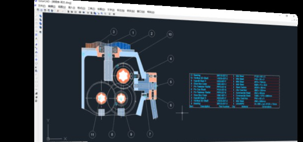 安装或启动浩辰CAD时提示dll文件丢失了如何修复？
