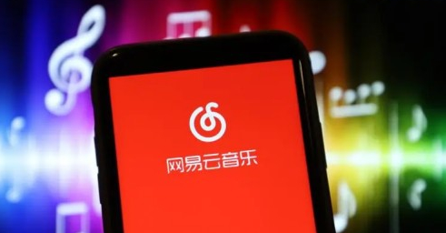 网易云音乐 libcef.dll丢失如何解决？