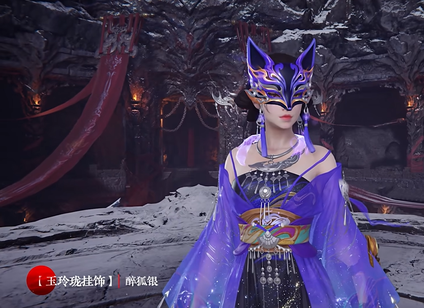 永劫无间S10天纵赛季通行证奖励有哪些？永劫无间S10秘藏宝券奖励一览