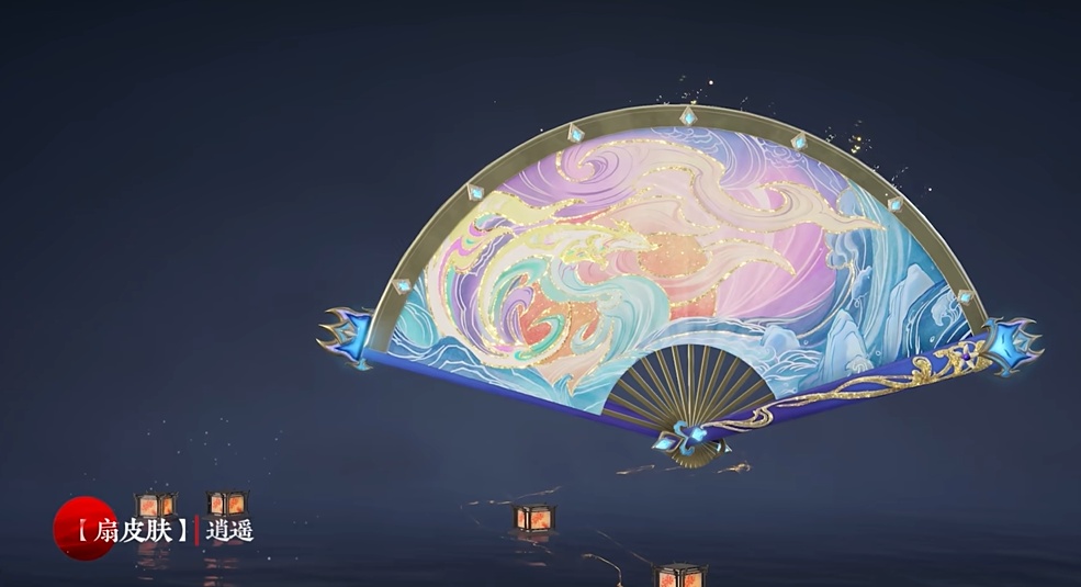 永劫无间S10天纵赛季通行证奖励有哪些？永劫无间S10秘藏宝券奖励一览