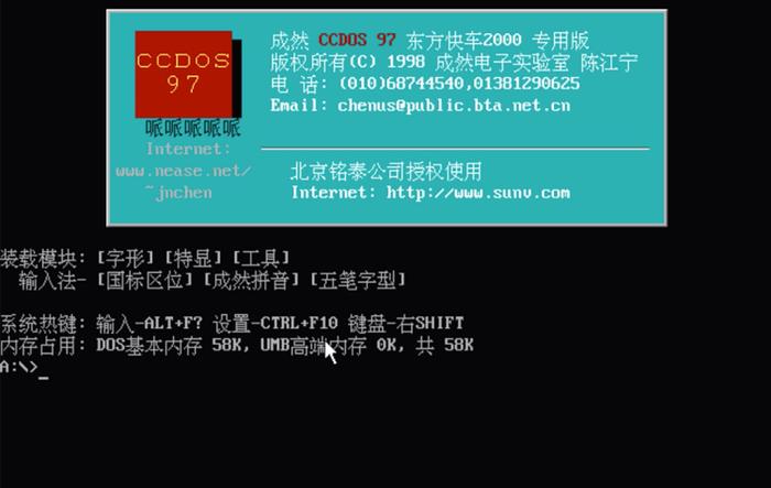 华为PC版鸿蒙系统什么时候上线 鸿蒙PC版上线时间介绍