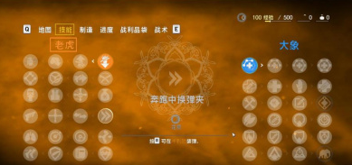 孤岛惊魂4缺失d3dcompiler_43.dll解决方法