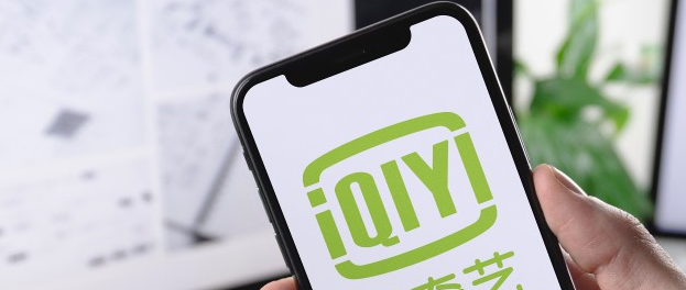 爱奇艺apppluginbase.dll丢失了怎么解决？